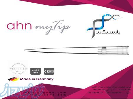 قیمت سر سمپلر فیلتر دار ، قیمت سر سمپلر کریستالی