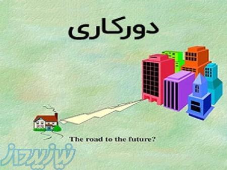 قیمت نوشیدنی کامبوجا ، قیمت نوشیدنی هپیکس