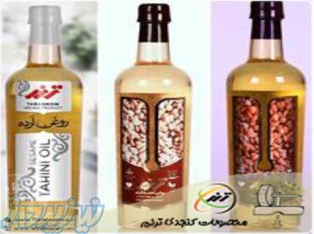 روغن ارده سنتی 