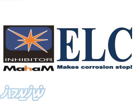 فروش مایع ایمن ساز سیستم خنک کننده موتور های سنگین و نیمه سنگین MAHAM ELC