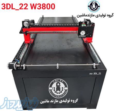 فروش دستگاه حکاکی سنگ در بابل 09111161630