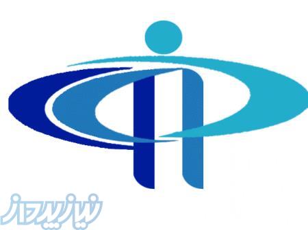 کلینیک توان بخشی توانا 