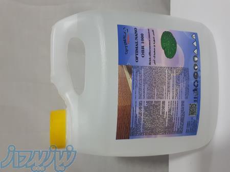 کلینر شوره و سفیدک آجر OBR 1000 اپتیمال نانو 