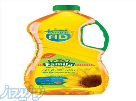 روغن اویلا و فامیلا 