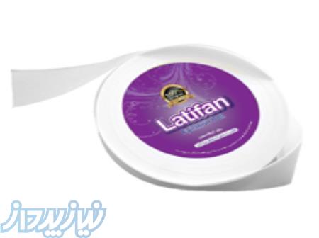 فروش عمده پد اپیلاسیون و اعطا نمایندگی در سراسر ایران