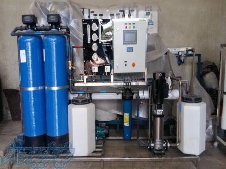 دستگاه تصفیه آب صنعتی(آب شیرین کن) 