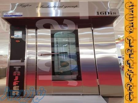 فروش فر گردان 16 دیس plc 