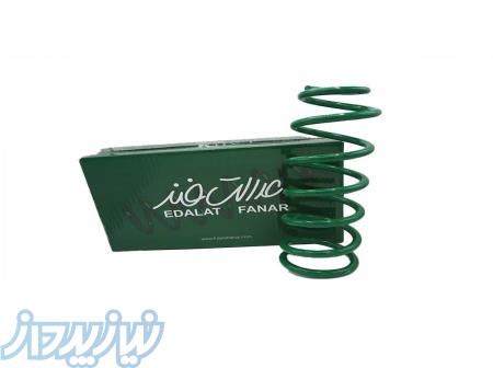 عدالت فنر طراحی و تولید انواع فنر 