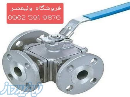 قیمت شیر سوزنی برنجی ، فروش شیر خودکار