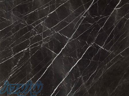 کارخانجات سنگ برادران سلمی 