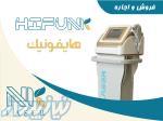 فروش و اجاره دستگاه هایفونیک