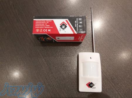 فروش ویژه چشمی دزدگیر 