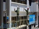 کار در ارتفاع ، نماشویی و رولپلاک در اصفهان