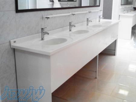 مرکز فروش روشویی در تهران