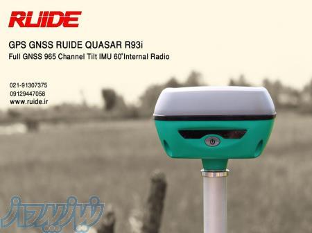 تجهیزات نقشه برداری 