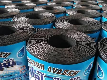 شرکت ایزوگام گلبام محلات