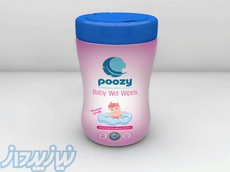 قیمت دستمال مرطوب آرایشی