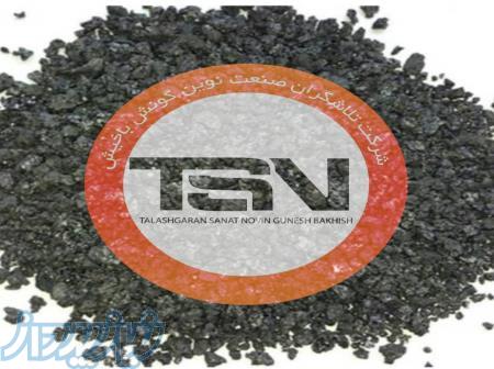 فروش پترولیوم کک