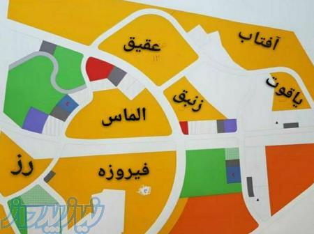 فروش  زمین در فاز ۱۰ پردیس