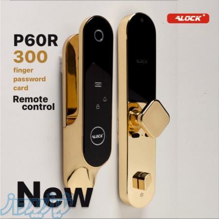 دستگیره هوشمند با قابلیت کنترل از سراسر دنیا