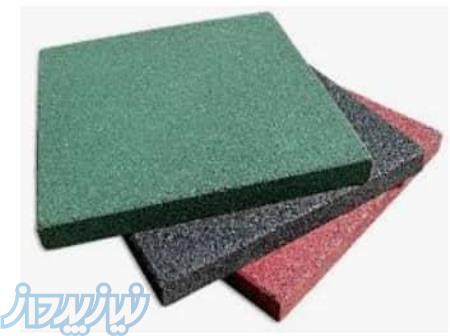 کفپوش گرانولی