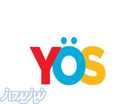 اولین و بزرگترین برگزار کننده آزمون یوس در البرز 