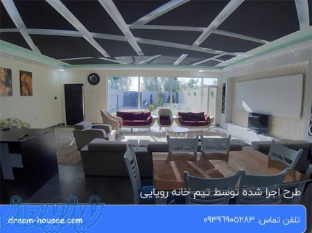 نصب و اجرای کناف، پی وی سی، دیوارپوش، کفپوش، سنگ آنتیک - خانه رویایی 