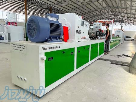 فروش اکسترودر و خط پروفیل UPVC