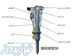 فروش چکش هیدرولیکی بیل مکانیکی 