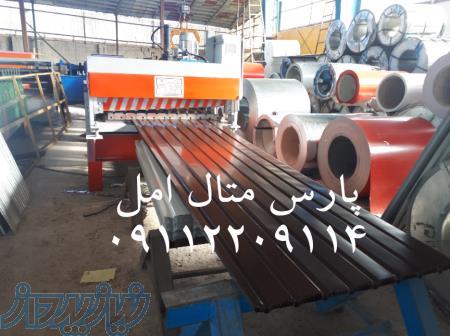 خرید و فروش دستگاه دامپا طولی در آمل ، قیمت دستگاه نما دامپا