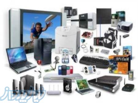 ماشین های اداری پیشگام صدر فکس پرینتر  تجهیزات پزشکی 