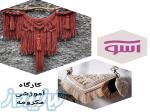 آموزش مکرومه بافی در کرج 
