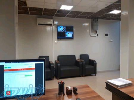 دفترچاپ ترنج 