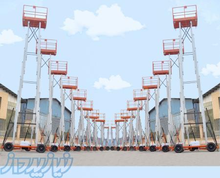 بالابر نفربر دوریل آلومینیومی