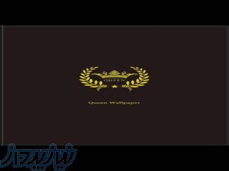 نمایندگی شرکت کاغذ دیواری آکام 