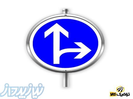 فروش تابلوی فقط مستقیم و گردش به راست مجاز است  