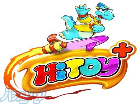 بزرگترین سایت فروش اسباب بازی hitoyplus 