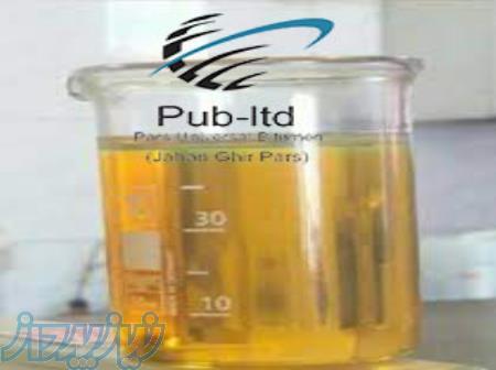 صادرات روغن پایه ریسایکل اسیدی فلش 180 