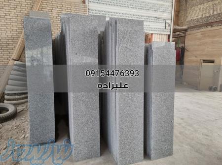 قیمت سنگ پله مروارید