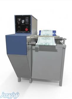 ماشین سازی ریما صنعت