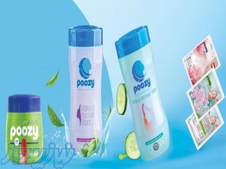 دستمال مرطوب