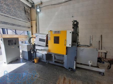 دایکاست 130 و 88 تن 