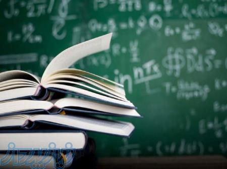 تدریس و مشاوره تحصیلی  کنکور و تیزهوشان توسط دانشجوی پزشکی 