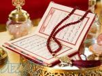 ختم کل قرآن برای اموات و حاجات و سلامتی شما 