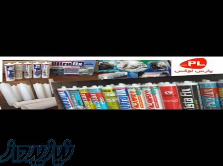 انجام خدمات چاپ تیوپ،قوطی،پت و کارتریج 