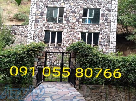 قیمت فروش و اجرای سنگ اجرای سنگ ورقه ای 