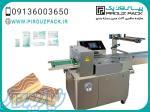 دستگاه بسته بندی تی تاب در ماشین سازی پیروزپک