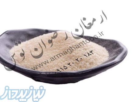 پودر ژلاتین خوراکی 