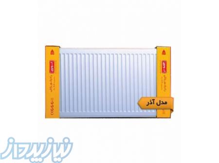 فروش رادیاتور پنلی لورچ مدل آذر