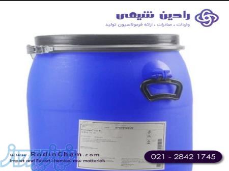 قیمت روغن کرچک ، فروش روغن کرچک در تهران